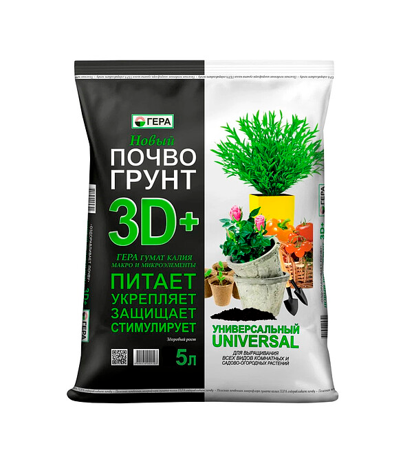 Грунт Гера 3D/3D+ Универсальный