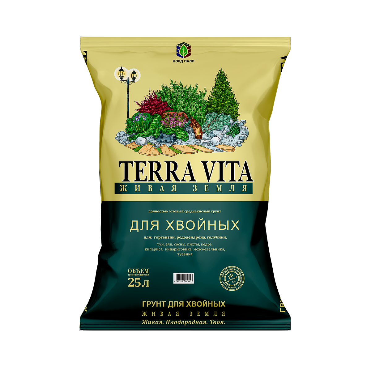 Грунт Terra Vita для хвойных