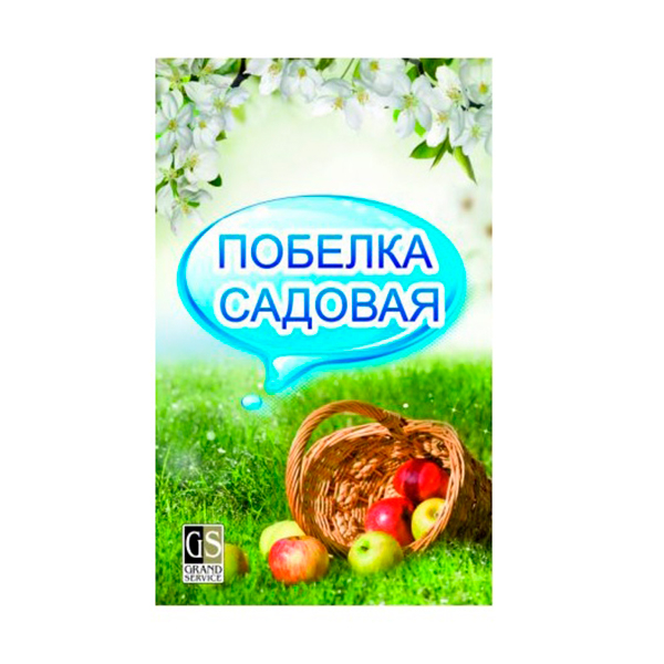 Побелка садовая