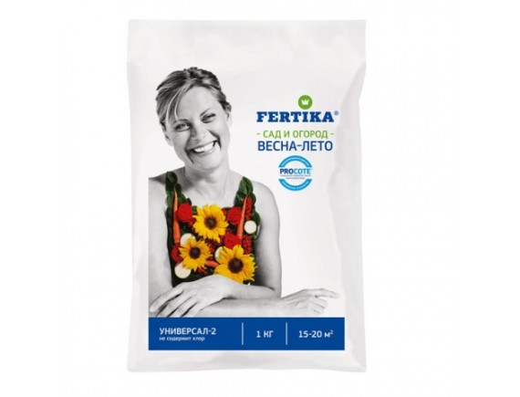 Удобрение FERTIKA Универсал-2 Весна-Лето