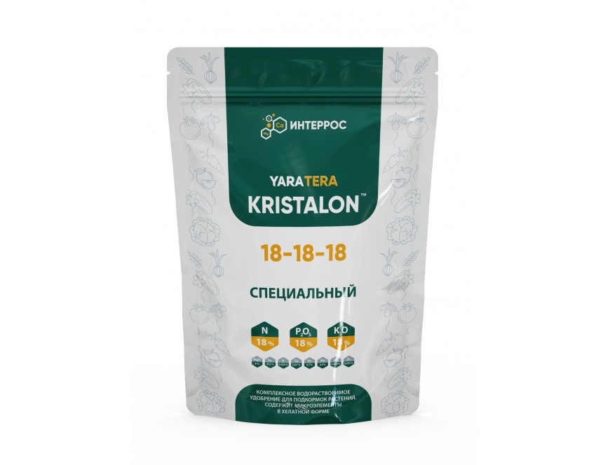 Удобрение Kristalon особый (специальный, зеленый)