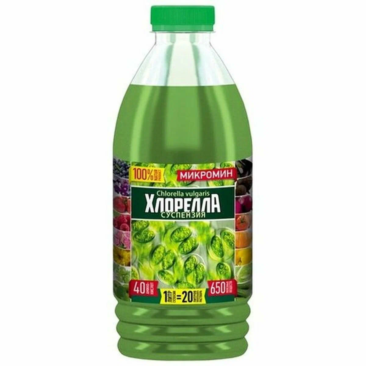 Жидкая суспензия Хлорелла