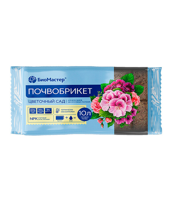 Почвобрикет БиоМастер Цветочный сад