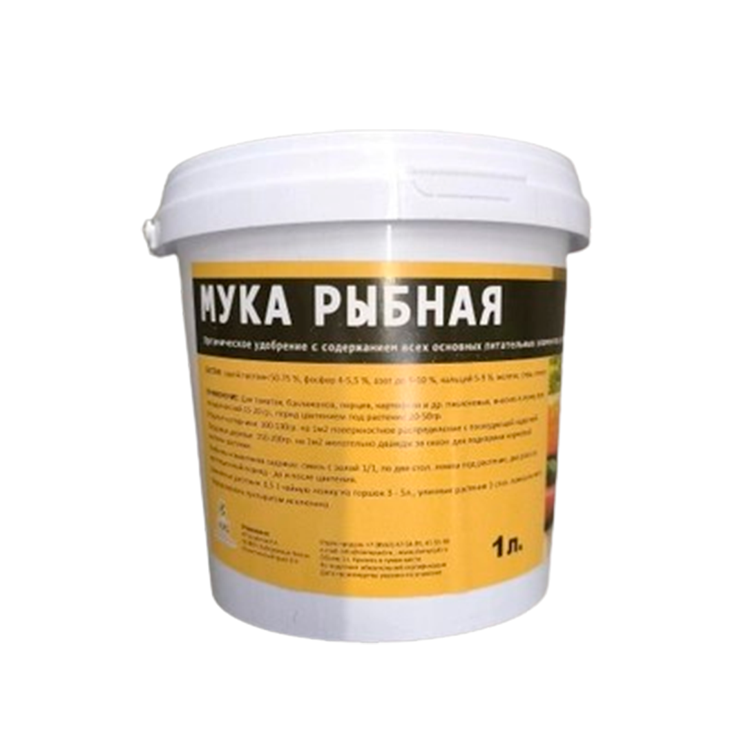Рыбная мука