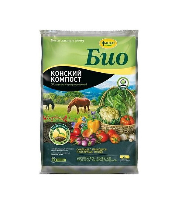 Удобрение Конский компост Фаско