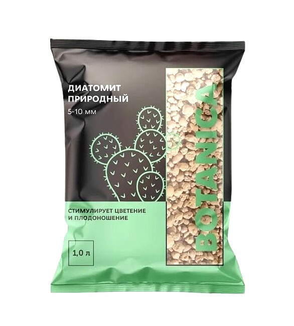 Диатомит природный 5-10мм Botanica