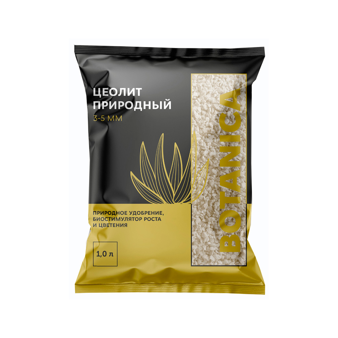 Цеолит природный 3-5мм Botanica