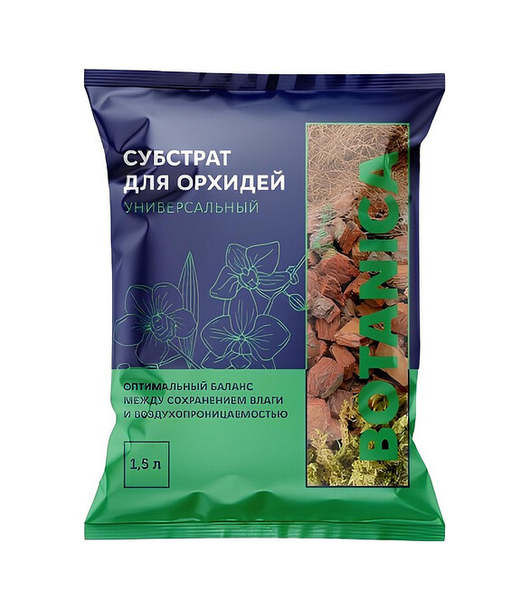 Субстрат для Орхидей BOTANICA Универсальный