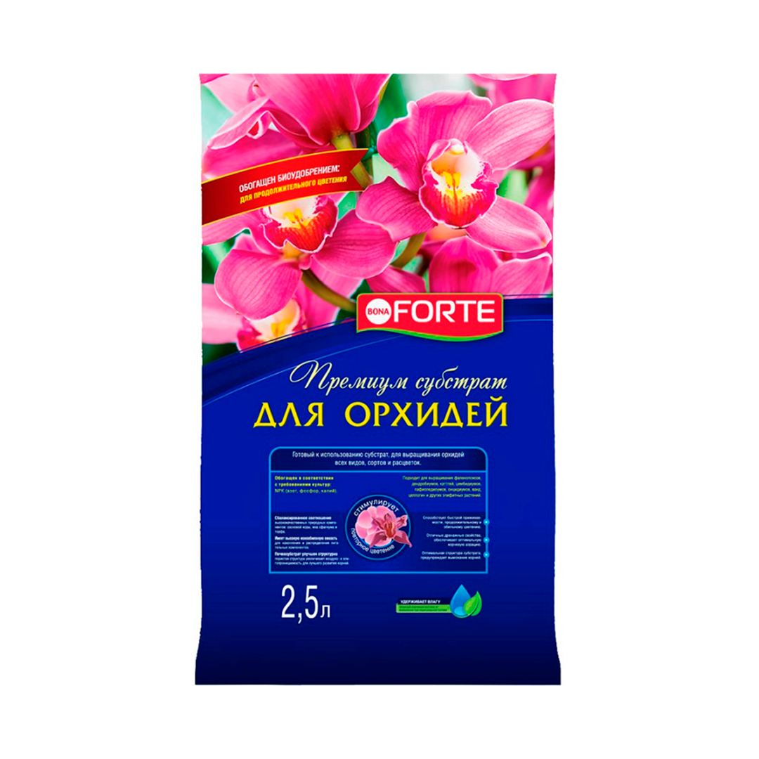 Субстрат для Орхидей Bona Forte