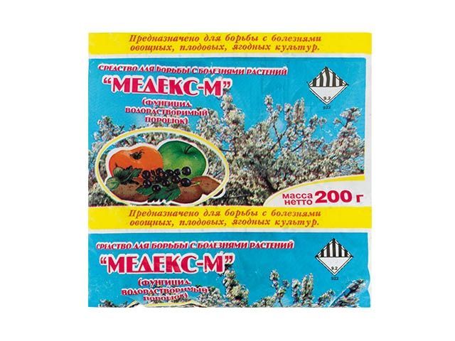 Meдeкc-M Фyнгицид