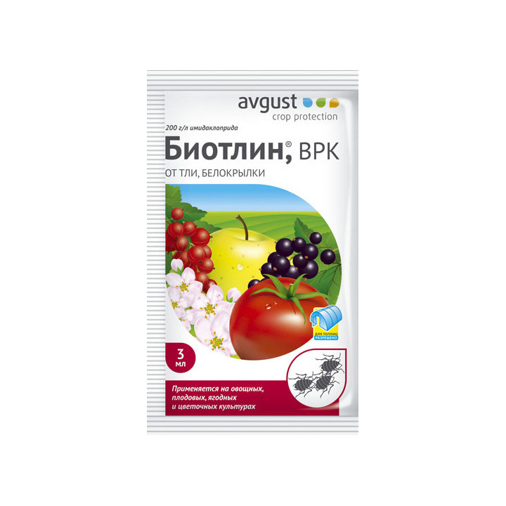 Инсектицид Биотлин Avgust