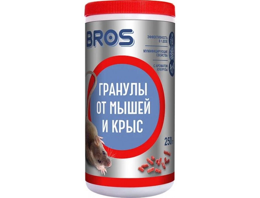 Гранулы против крыс и мышей BROS