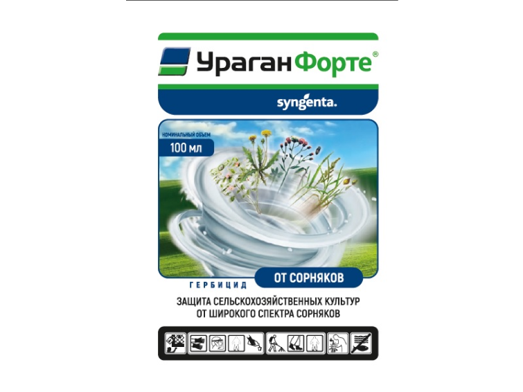 Ураган Форте от Сорняков