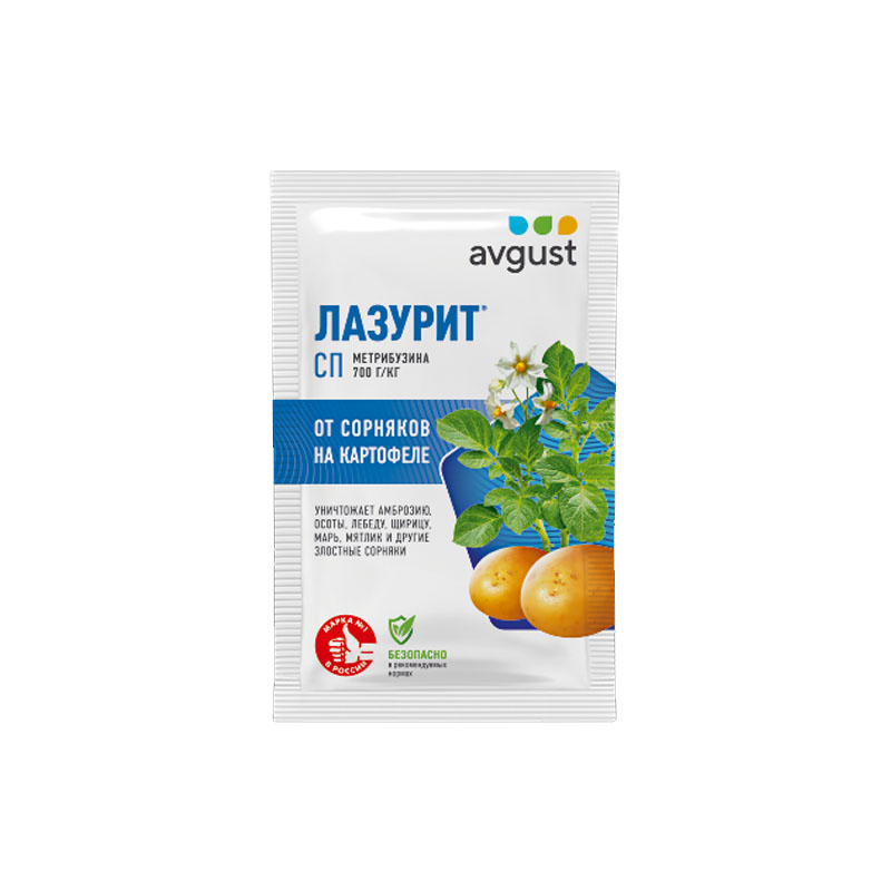 Лазурит от Сорняков на Картофеле