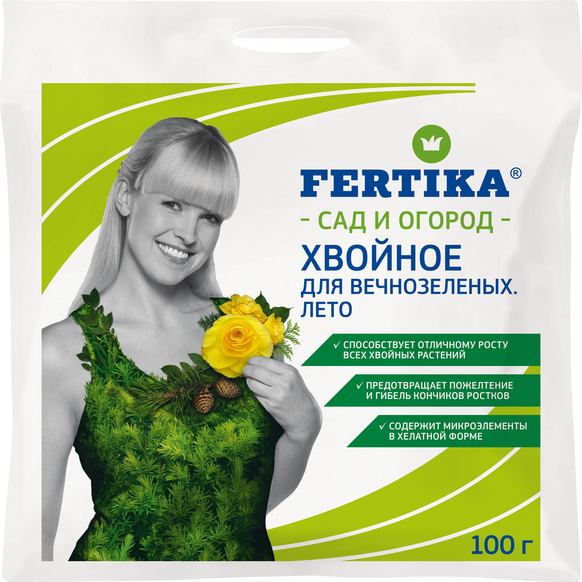 Удобрение FERTIKA Хвойное для вечнозеленых