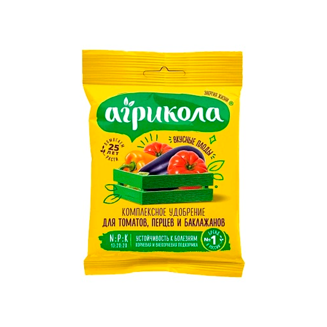 Агрикола для Томатов, Перцев, Баклажанов
