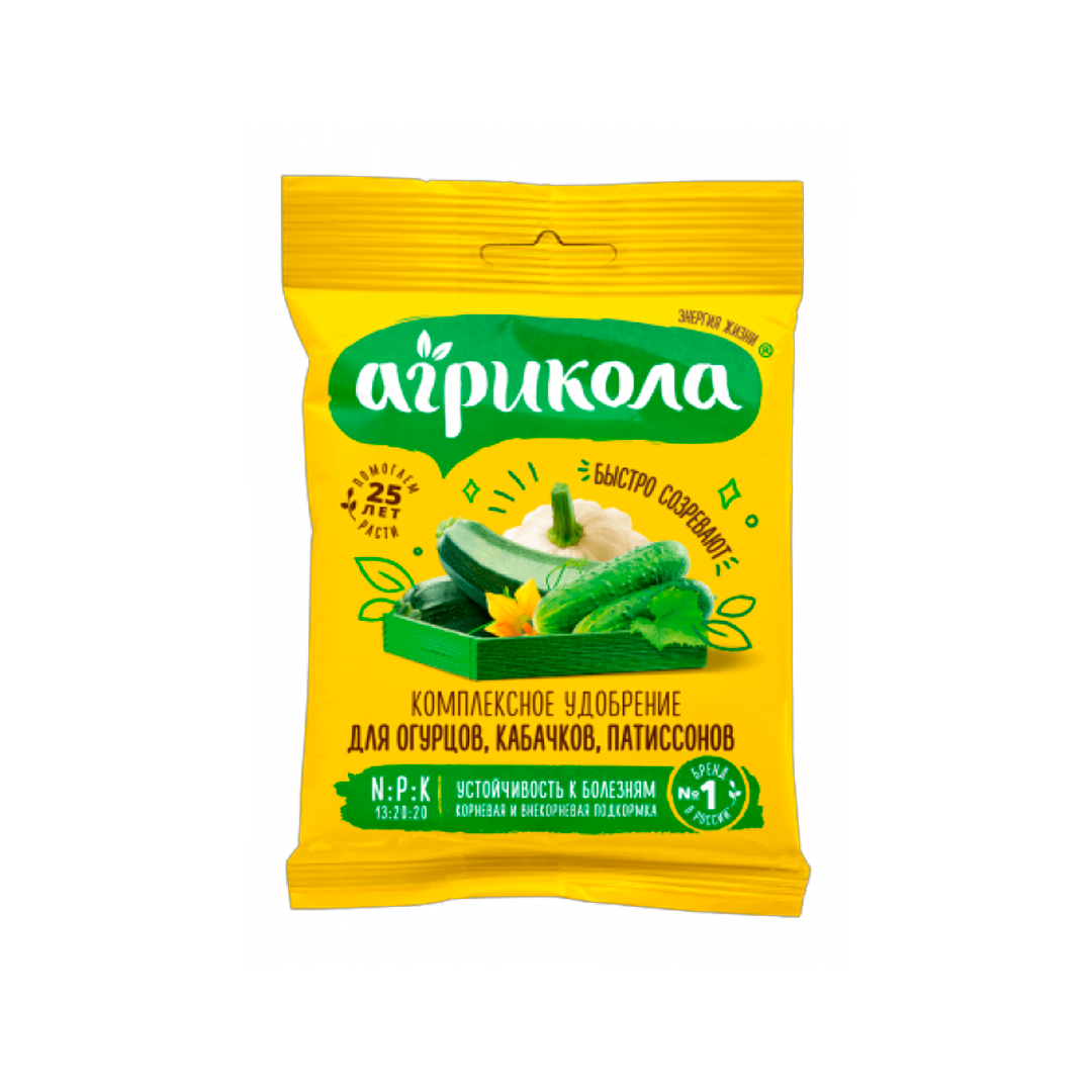 Удобрение Агрикола для Огурцов, Кабачков, Патиссонов