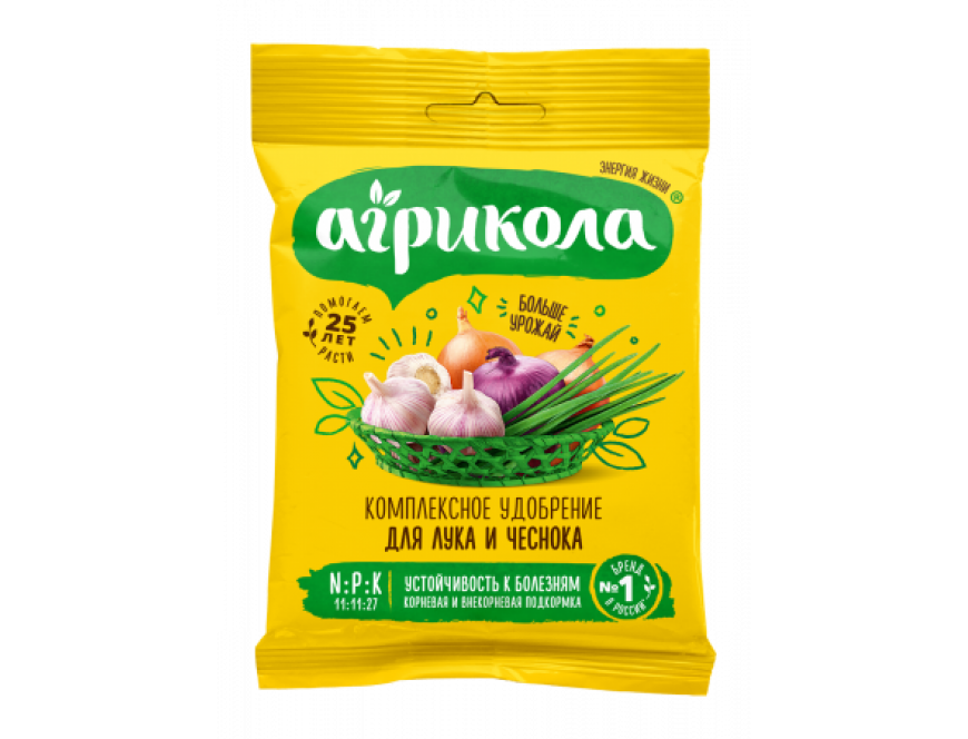 Удобрение Агрикола для Лука и Чеснока