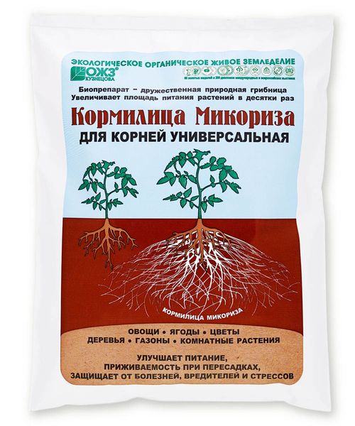 Kopмилицa Mикopизa для кopнeй универсальная
